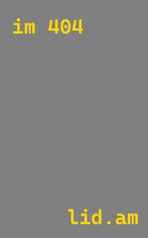 проектирование автомоек Ноябрьск